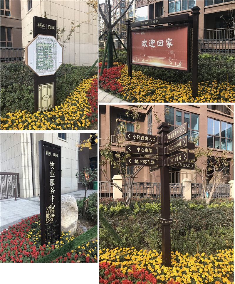 沿滩标识制作常用的主材有哪几类